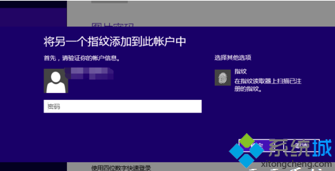 电脑无法设置家庭组_win7无法设置家庭组_电脑不能设置家庭组
