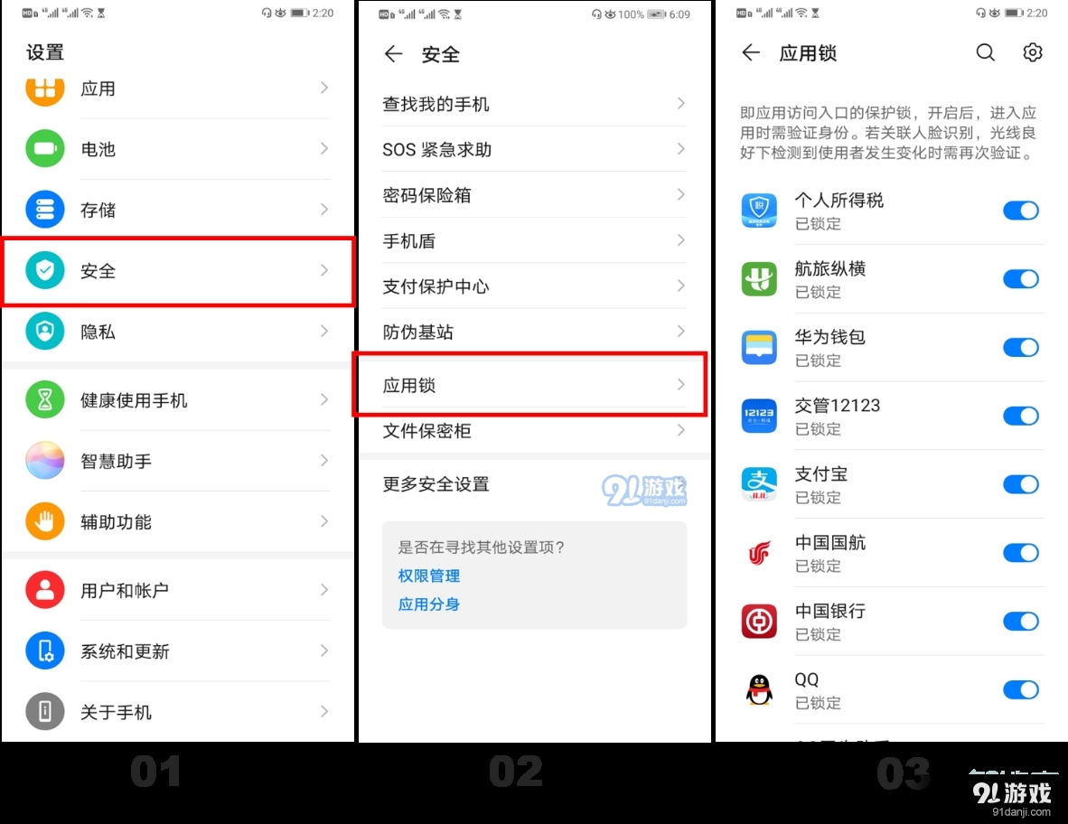 华为维修授权服务中心_华为官方授权维修点_华为授权维修中心