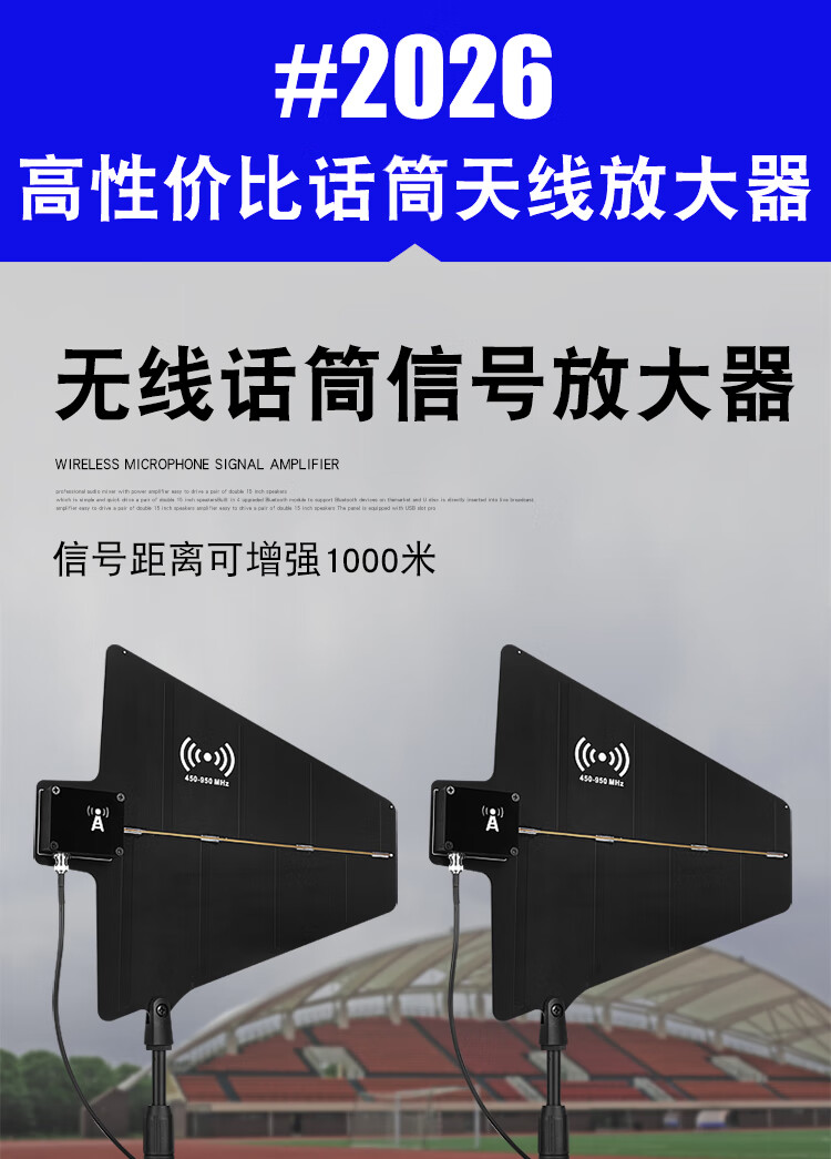 手机信号连接差_手机接收wi-fi信号差_手机接受wifi信号很差怎么办