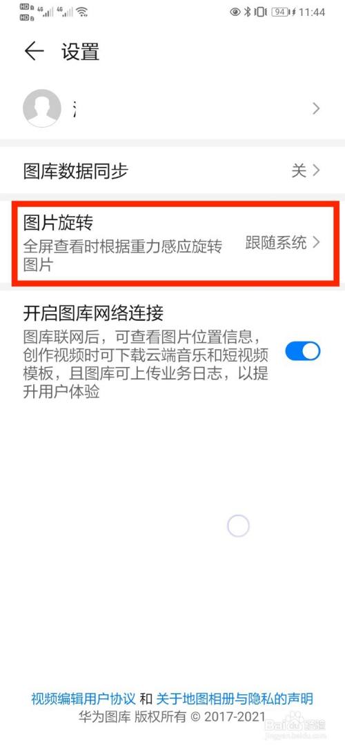 能把照片动起来的软件_什么软件可以让照片动_能使照片动的软件