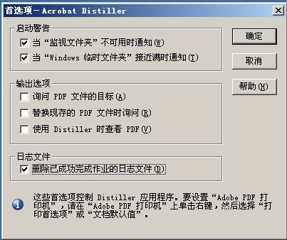 ai文件需要转曲吗_ai文件需要转曲吗_ai文件需要转曲吗