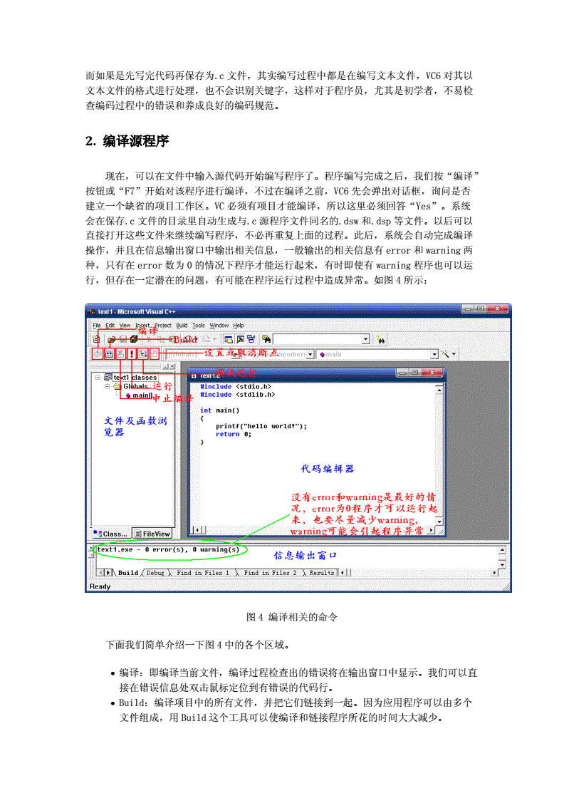 xp系统本地连接受限制或无连接怎么办_受限制或者是无连接是什么意思_受限制无线连接