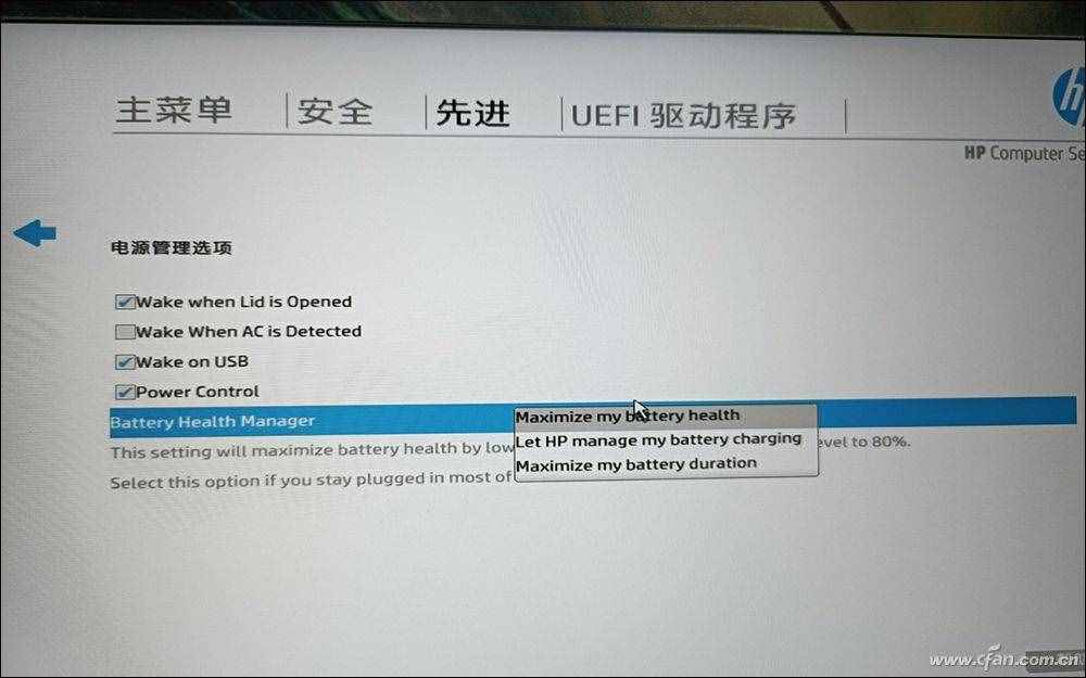 以后联想启动安全模式怎么退出_联想安全模式启动以后_联想安全模式启动