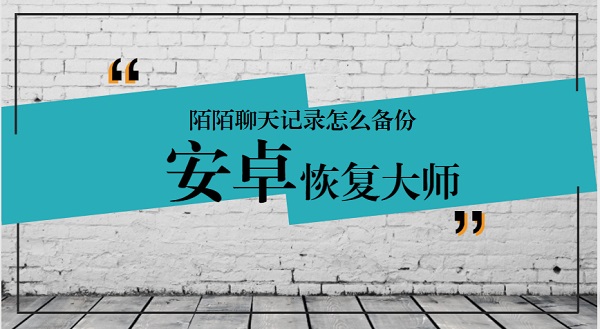 微信收藏的图片怎么保存到手机_微信收藏的图片怎么保存到手机_微信收藏的图片怎么保存到手机