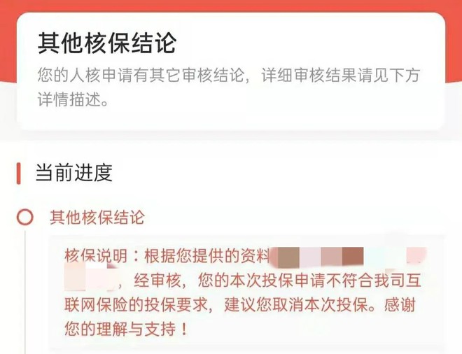 qq号如何购买安全_网上购买qq号安全吗_网上买qq号安全吗