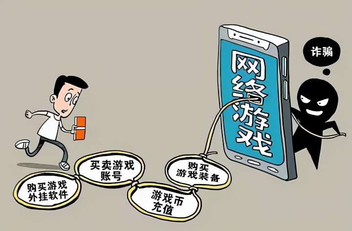 qq号如何购买安全_网上购买qq号安全吗_网上买qq号安全吗