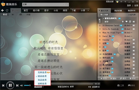 qq小程序开发者_qq小程序开发者工具怎么使用_qq小程序开源