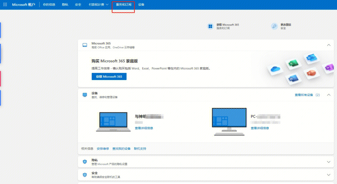 路由器接上电脑没网络_电脑无线网络没有了_电脑能上网wifi没网络
