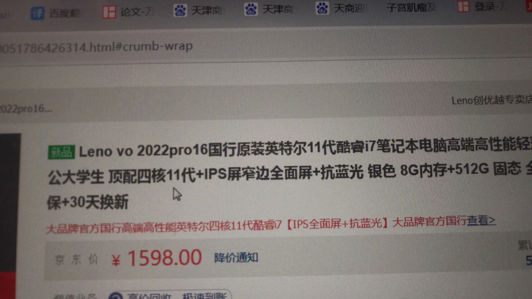 路由器接上电脑没网络_电脑能上网wifi没网络_电脑无线网络没有了