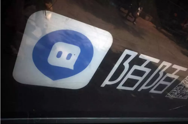 qq小程序开发者_qq小程序开发者_qq小程序开发者