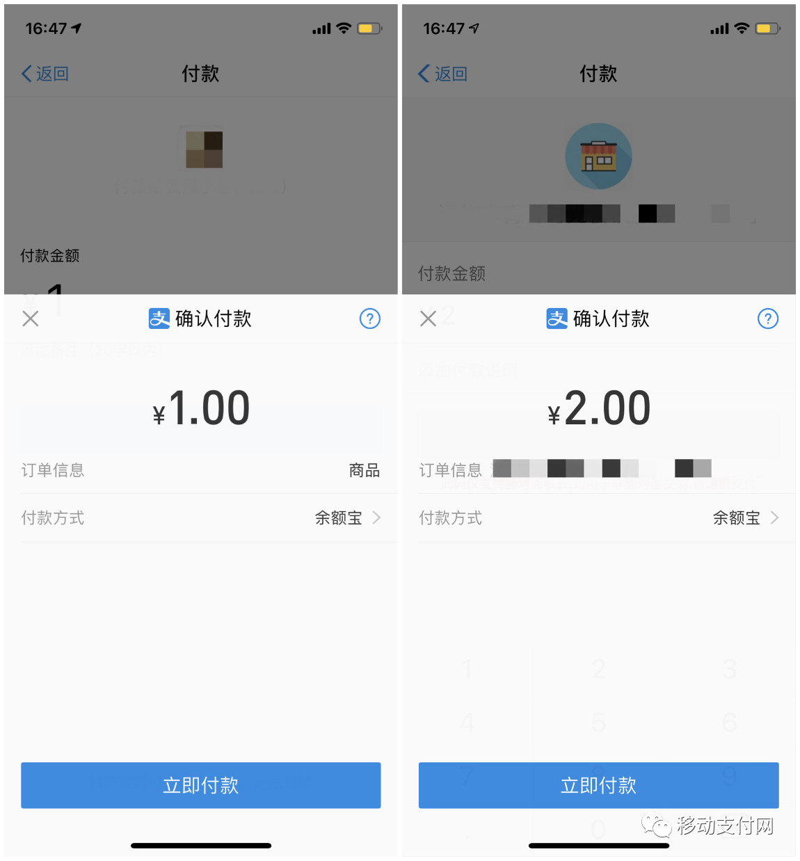 卖手机充值卡是诈骗吗_手机充值卡没有卖了_充值卖卡没手机有风险吗