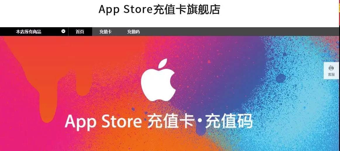 卖手机充值卡是诈骗吗_充值卖卡没手机有风险吗_手机充值卡没有卖了