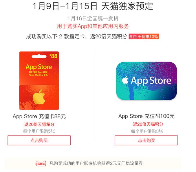 充值卖卡没手机有风险吗_卖手机充值卡是诈骗吗_手机充值卡没有卖了