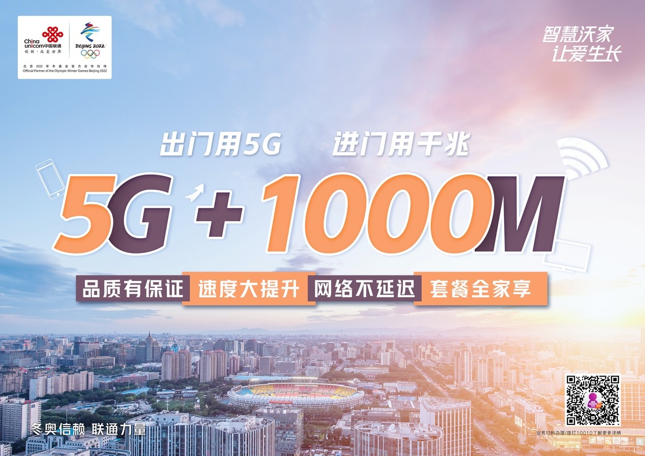 蜂窝数据里没有3g_蜂窝数据只有3g_蜂窝数据显示3g