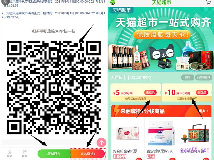 充值卖卡没手机有影响吗_充值卖卡没手机有风险吗_手机充值卡没有卖了