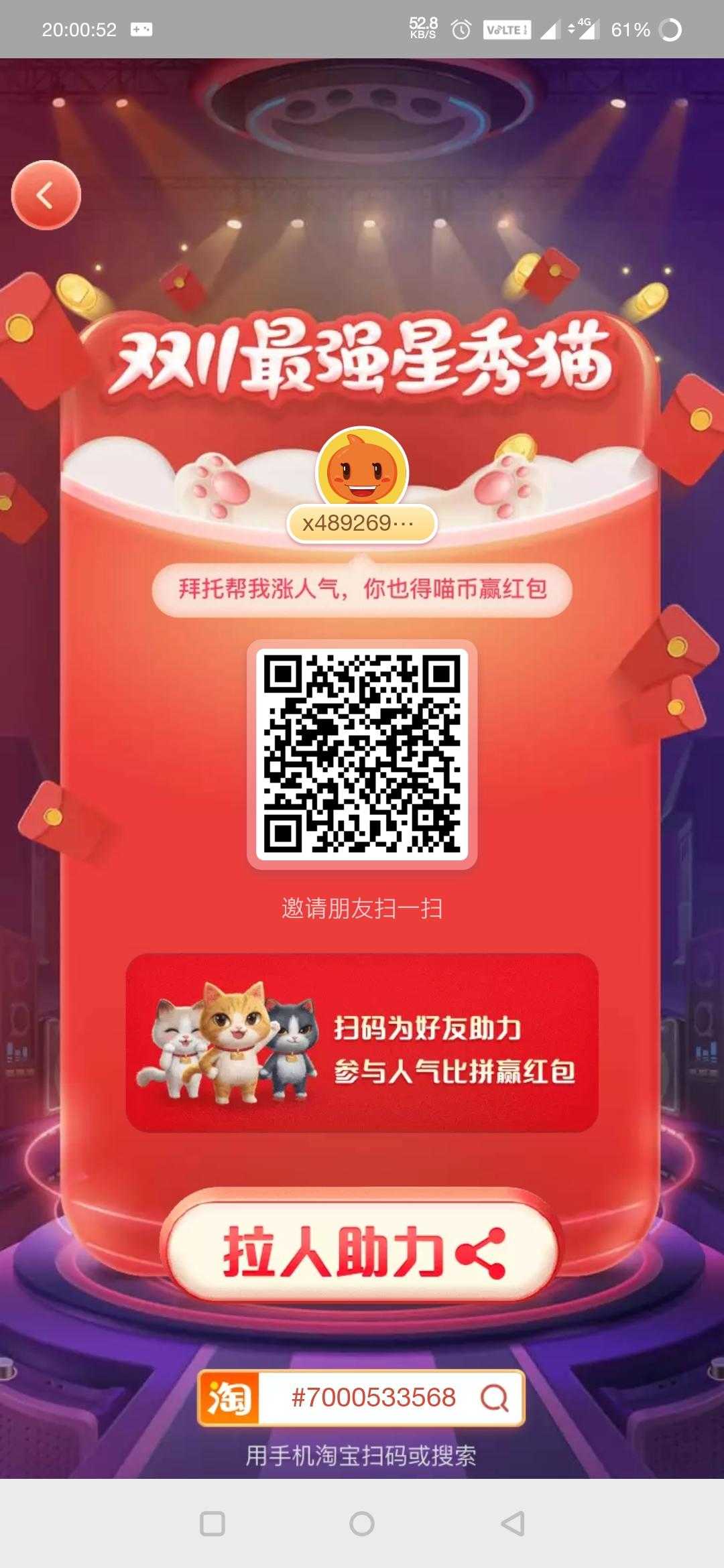 手机充值卡没有卖了_充值卖卡没手机有影响吗_充值卖卡没手机有风险吗