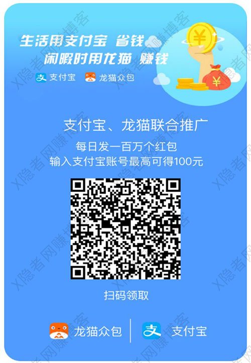离线后微信能收到消息吗_离线能否微信接消息到手机_微信能否接到离线消息