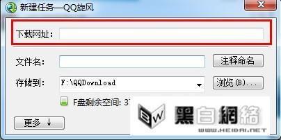 微信能否接到离线消息_微信能否接到离线消息_微信能否接到离线消息