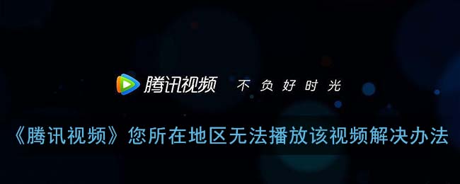 qq坦白说最新破解软件_qq坦白说最新破解软件_qq坦白说最新破解软件