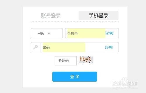 微信能否接到离线消息_离线还能发消息_离线能否微信接消息到手机