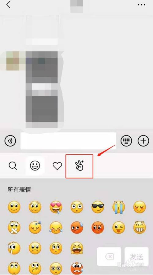 点赞收钱_微信里点赞收费吗_微信赞赏消费是什么