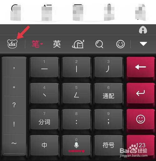 win10输入法打不了字_win10中文输入无法切换_win10切换不了