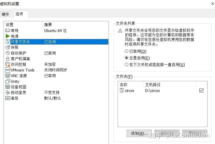 虚拟机不能托文件出来_虚拟文件是什么_可以虚拟机型的app