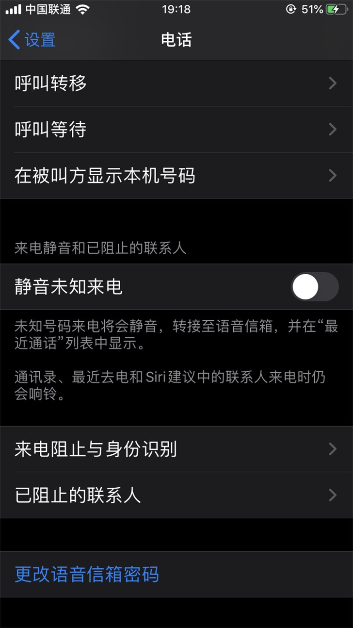 手机打电话下载_有话通网络电话下载_通话也有网络