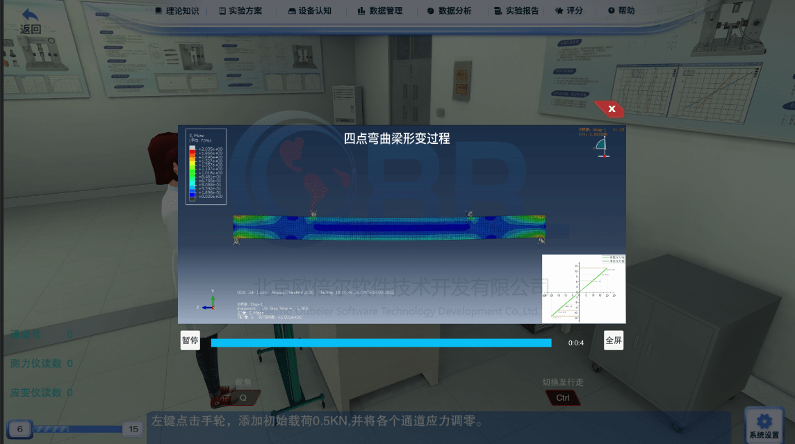 计算机辅助与图形学学报好中吗_计算机辅助与图形学_计算机辅助设计与图形学学报是ei吗?