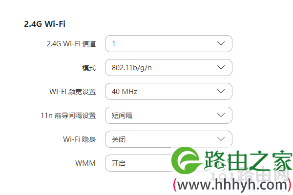 路由器限制访问地址_路由器本地连接受限制_路由器本地连接受限制或无连接