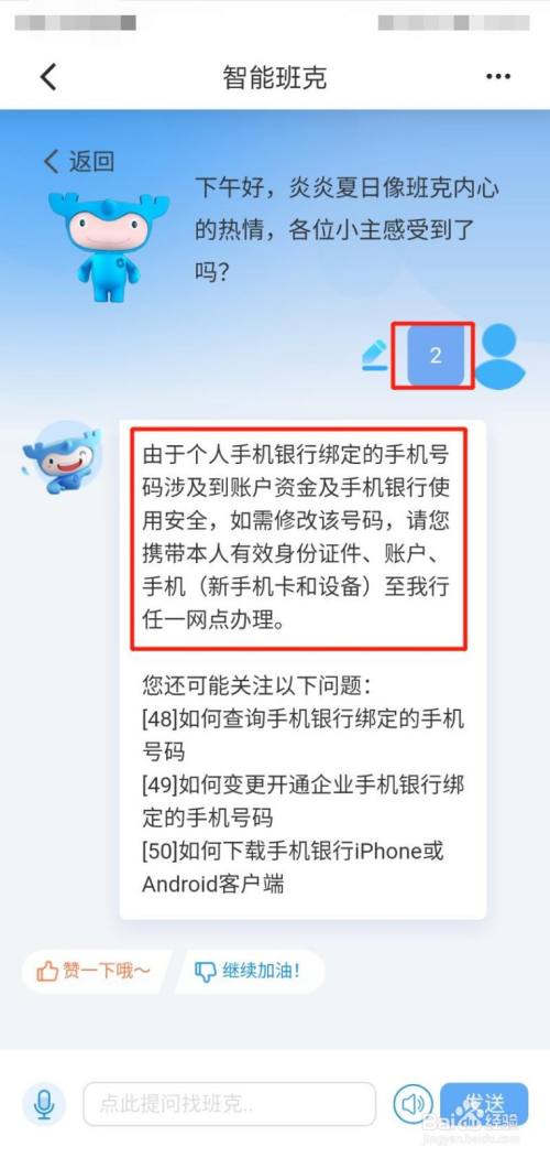 手机淘宝收不到验证码怎么办_淘宝收验证码赚钱_验证码办收淘宝手机到哪里去找