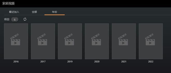 qq空间相册名称简单_qq空间相册名称简短_qq空间相册名字简约