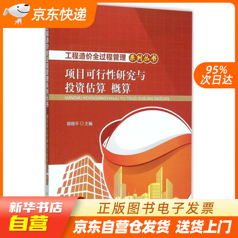 自定义设备后请选择_请选择设备类型_您选择的设备包含在当前主题