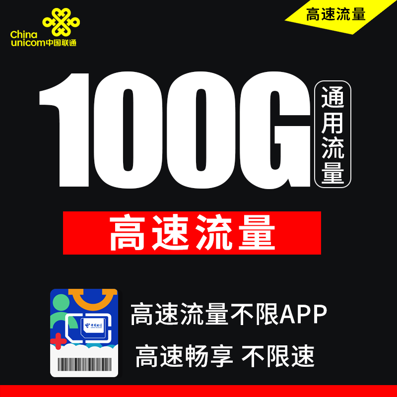 移动搞活动送手机暗藏什么玄机_移动有什么活动送手机_送移动手机活动有套路吗