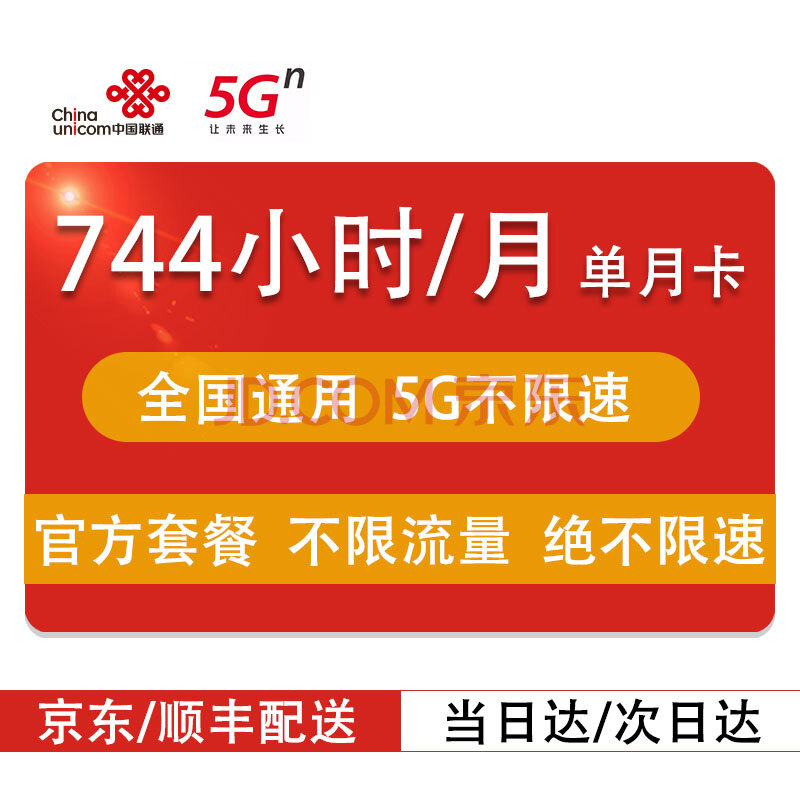 移动搞活动送手机暗藏什么玄机_送移动手机活动有套路吗_移动有什么活动送手机