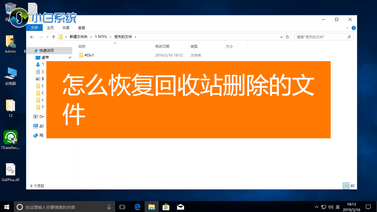 已删除邮件占邮箱内存吗_pst文件删除邮件后容量没有变小_邮件删了还提示邮箱满怎么办