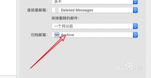 pst文件删除邮件后容量没有变小_已删除邮件文件夹不可用_邮件删了还提示邮箱满怎么办