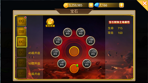 造梦ce修改器使用方法_造梦修改器怎么用_造梦游戏修改器