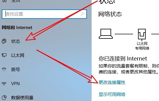app打不开无响应_app打不开无响应_app打不开无响应