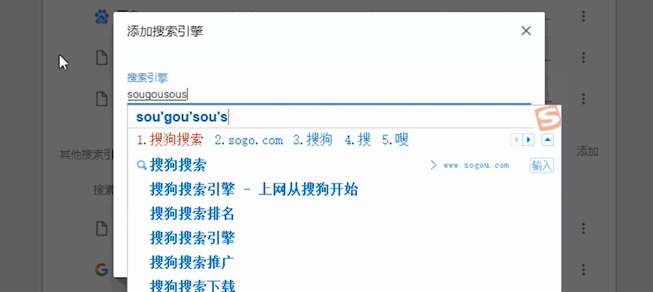 搜索引擎中关键词设置的技巧_搜索引擎中关键词设置的技巧_搜索引擎中关键词设置的技巧