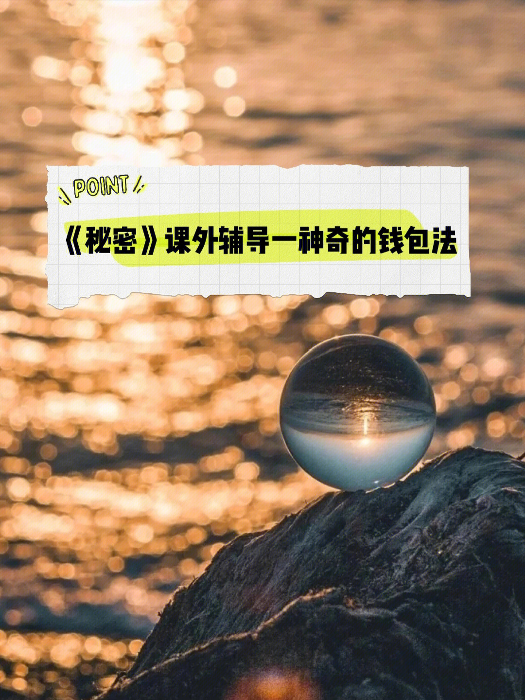 qq悄悄话怎么看是谁_qq话的_qq看对话会有对方正在输入吗
