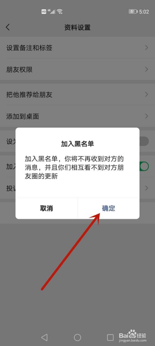 苹果sos短信对方收不到_收到苹果sos紧急联络短信_苹果sos求助短信