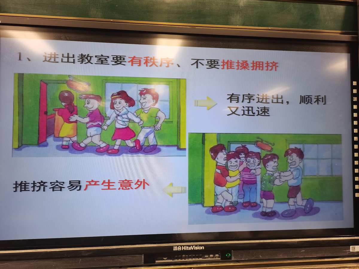 修改学校智能打铃系统_学校智能打铃系统怎么安装_怎样设置学校打铃系统
