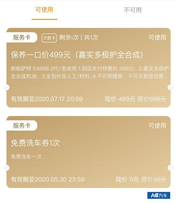 上海查询苹果维修点电话_上海查询苹果维修点地址_上海苹果维修点查询