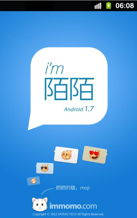 电脑登陆微信可以不扫码吗_用电脑登录微信可以扫二维码吗_码登陆扫微信电脑可以扫出来吗