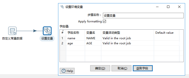 存储过程返回数据_存储过程返回数组_存储过程有没有返回值