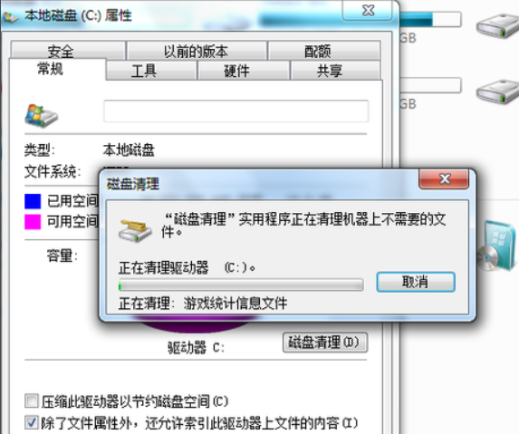 磁盘写了保护怎么去掉保护_磁盘写有保护是什么鬼_提示这张磁盘有写保护