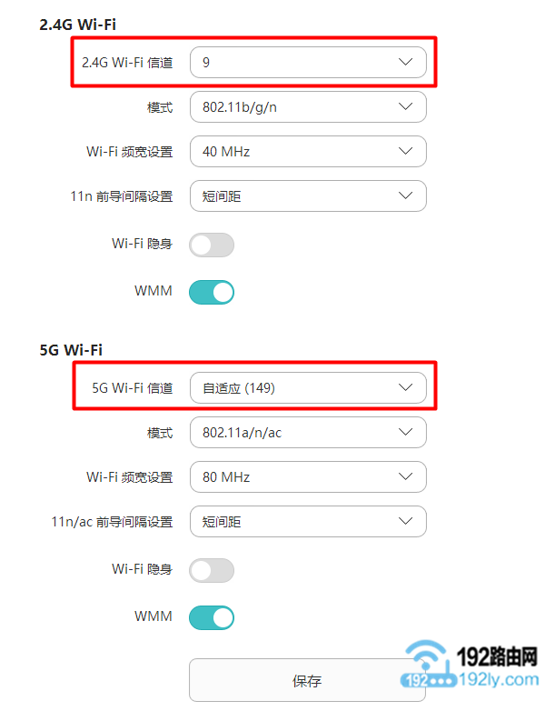 iphone只能搜到很近的wifi_iphone只能搜到很近的wifi_iphone只能搜到很近的wifi