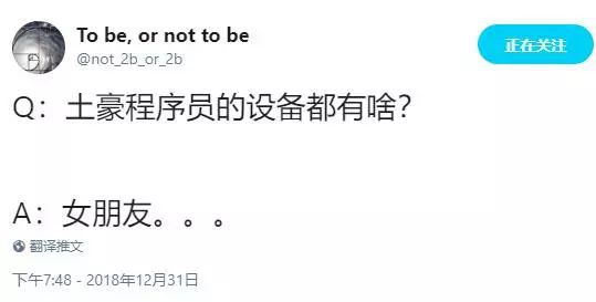 程序员敲代码动态图_程序员敲代码动态图_程序员敲代码动态图