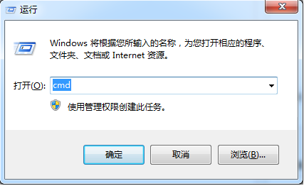 磁盘显示写保护_磁盘写有保护是什么鬼_提示这张磁盘有写保护